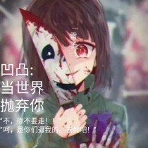 拔萝卜全程不盖被子黄心火龙果