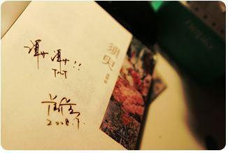 星空无限传媒在线完整免费网站